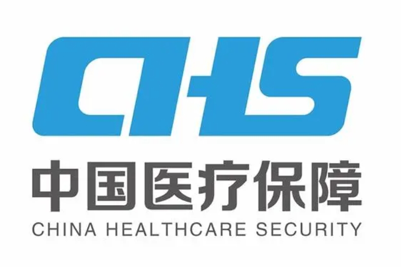 2024年1月1日起惠州實(shí)施階段性降低職工基本醫(yī)療保險(xiǎn)用人單位繳費(fèi)費(fèi)率