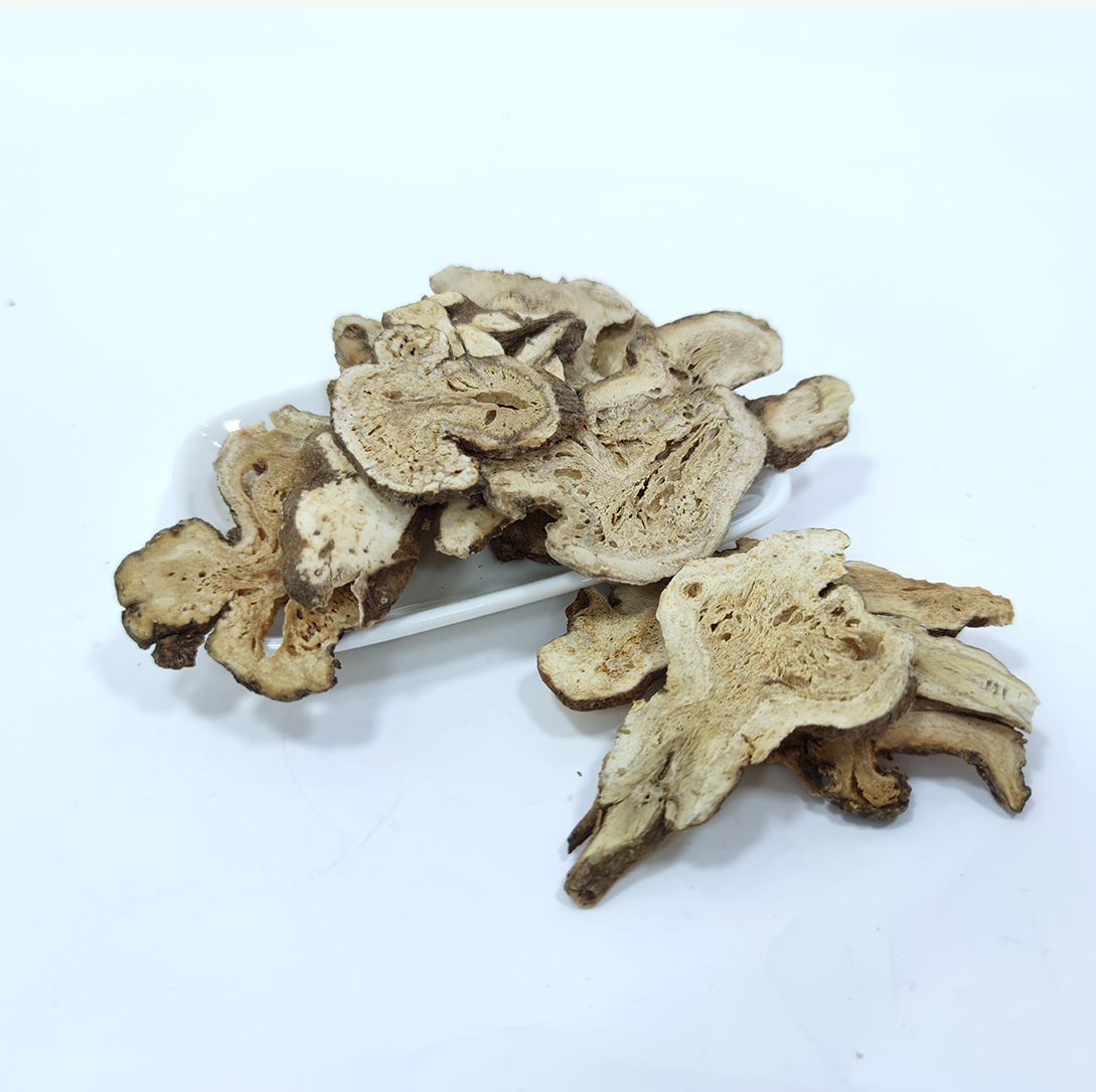 白術(shù)